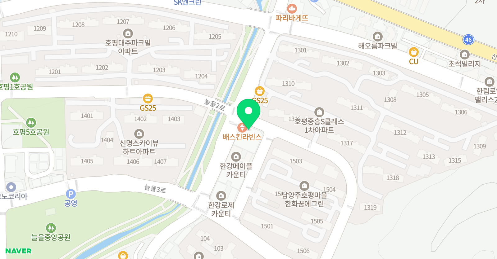 호평 해법학원 위치