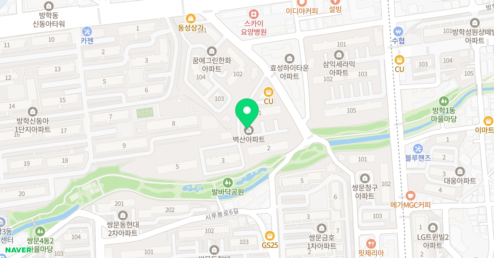 헌터 영어 위치