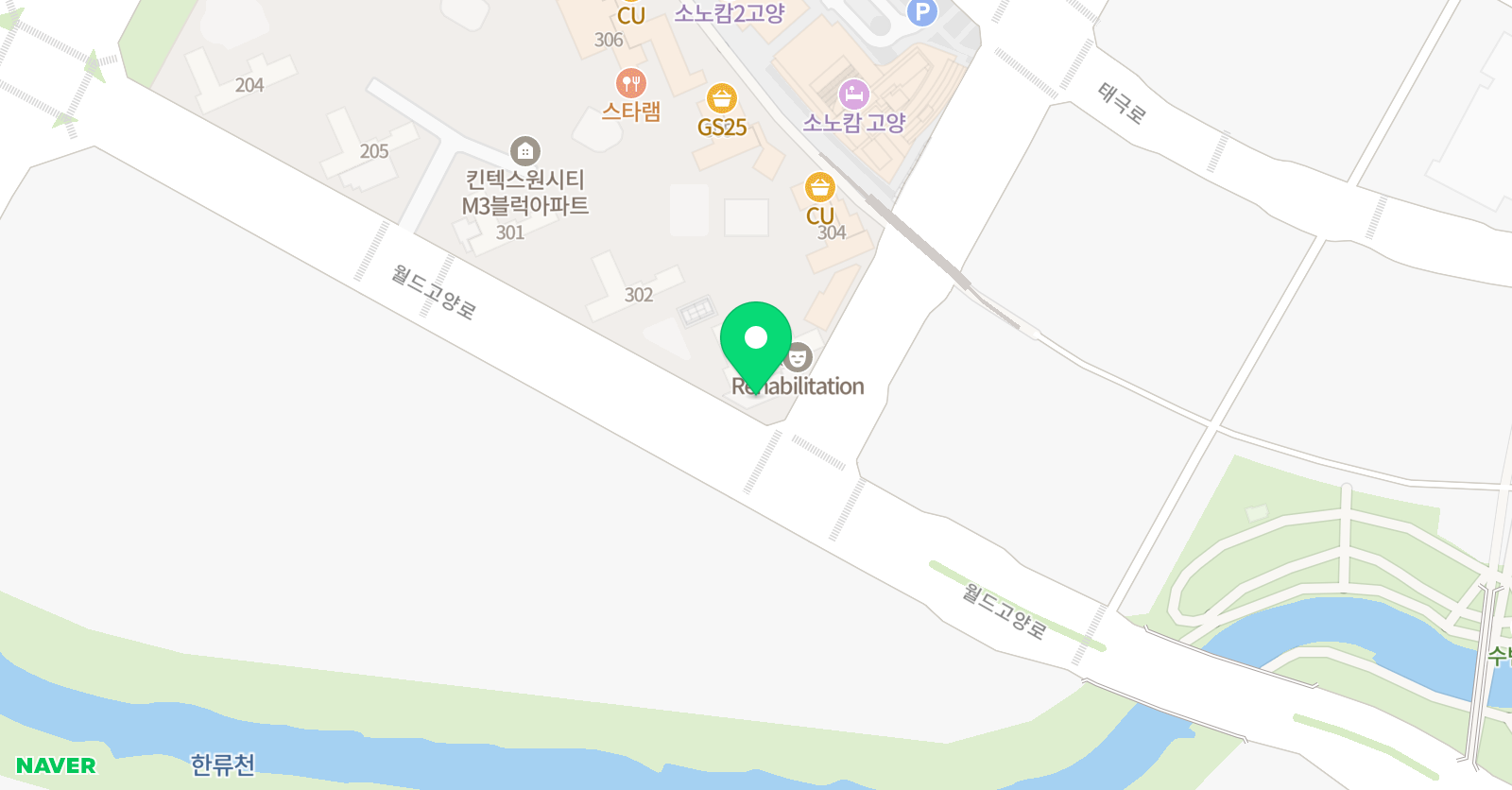 고대 수학교습소 위치