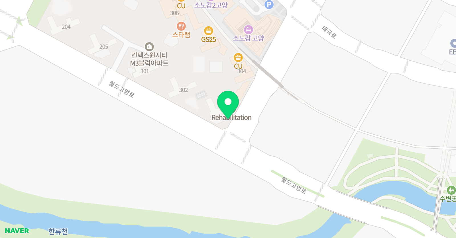 토론하는아이들 한류킨텍스 GLE센터 위치