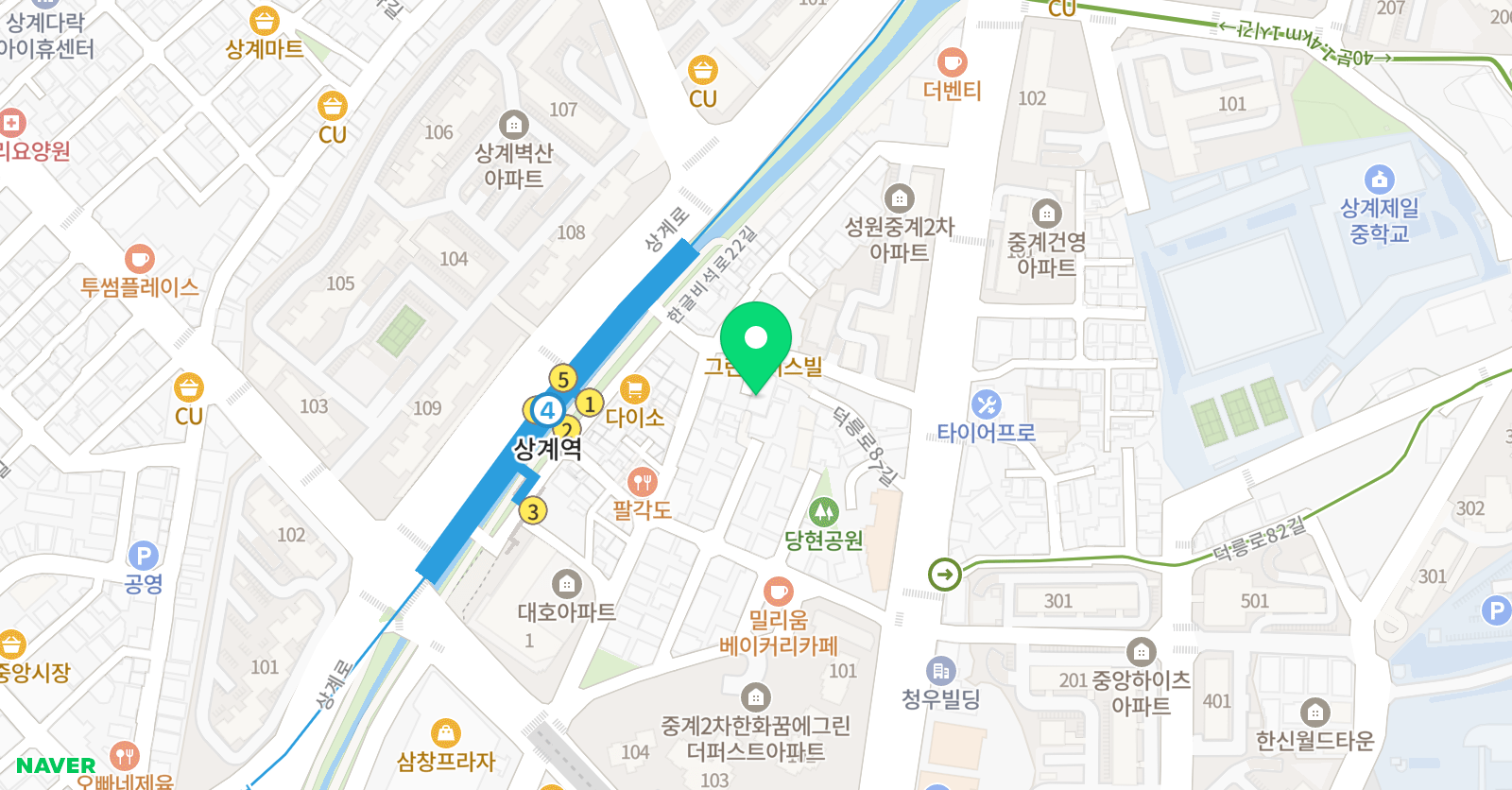 오렌지 사고력 센터 수학교습소 위치