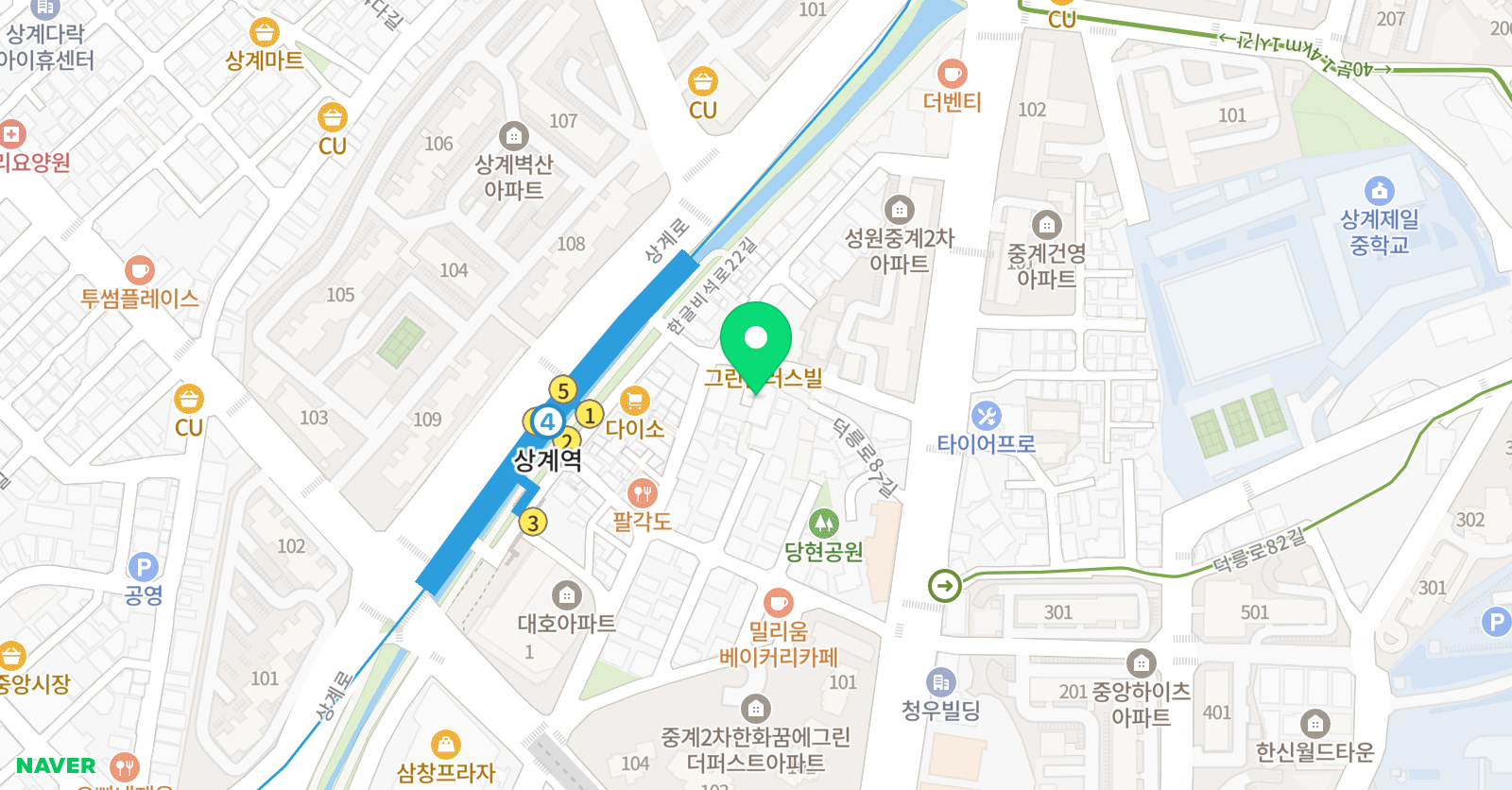 리썸 무용학원 위치