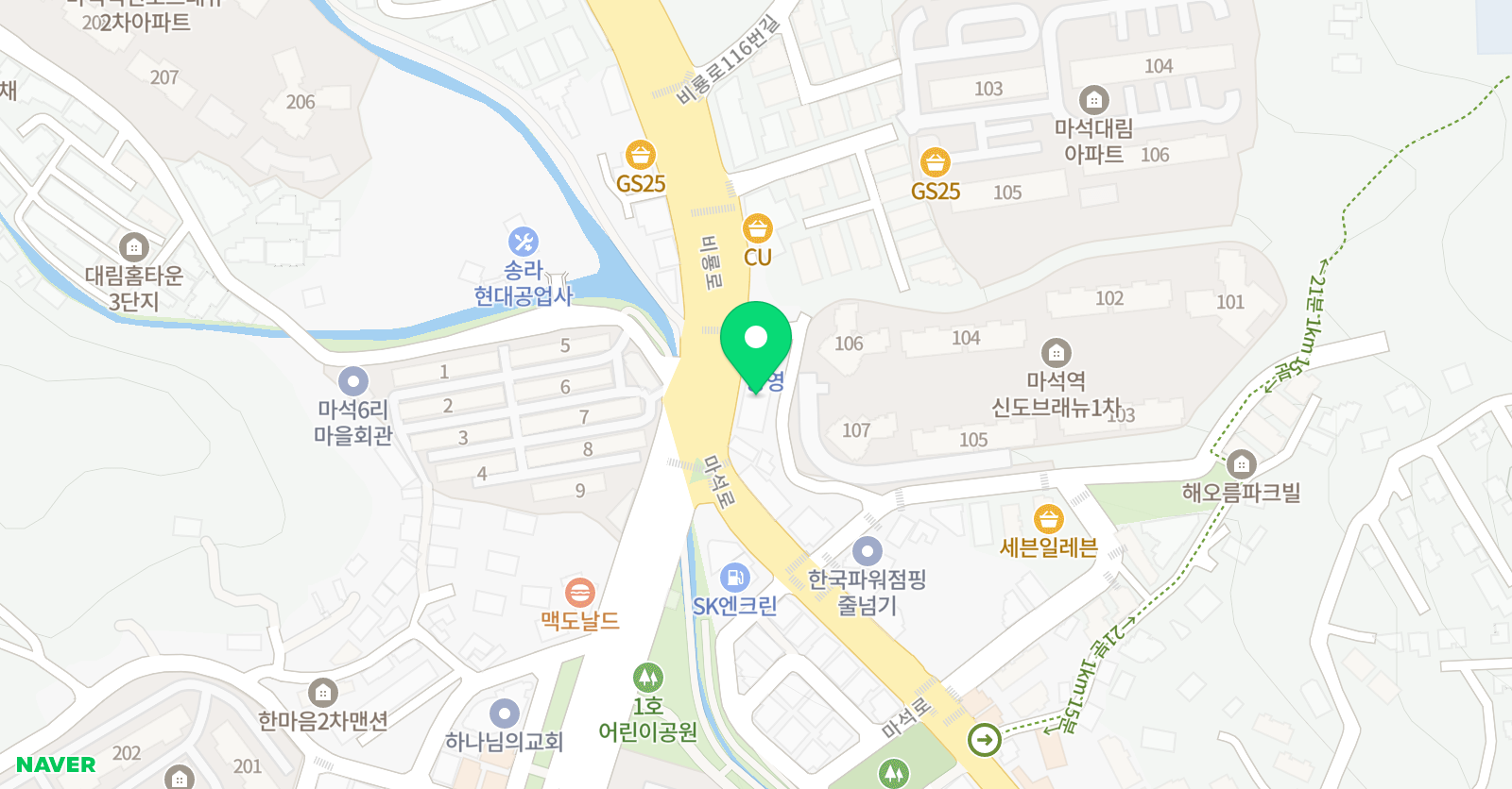 공신 마석학원 위치