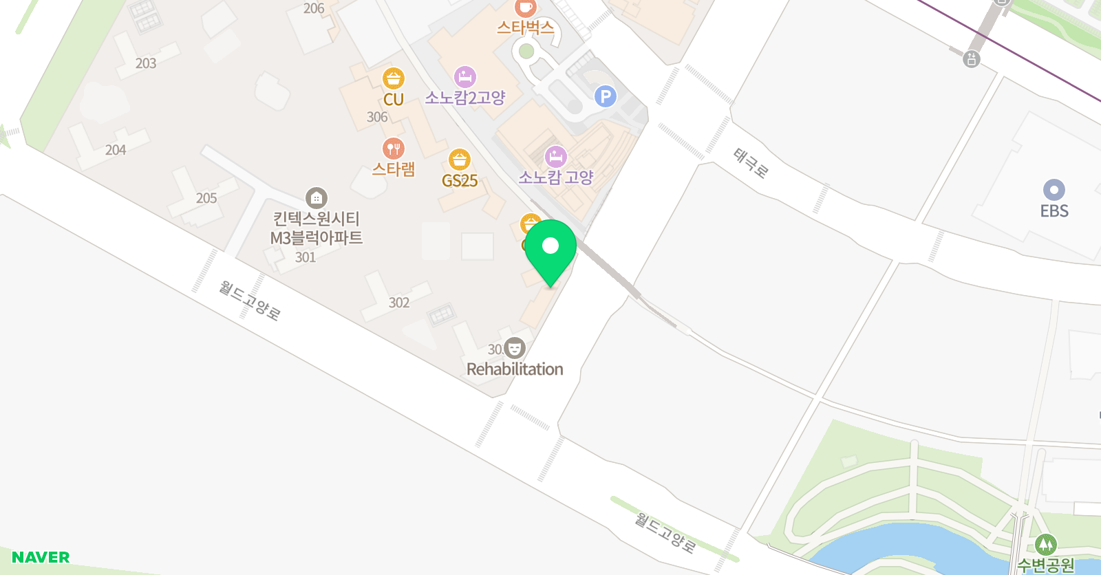 제니의리드앤톡 영어학원 위치