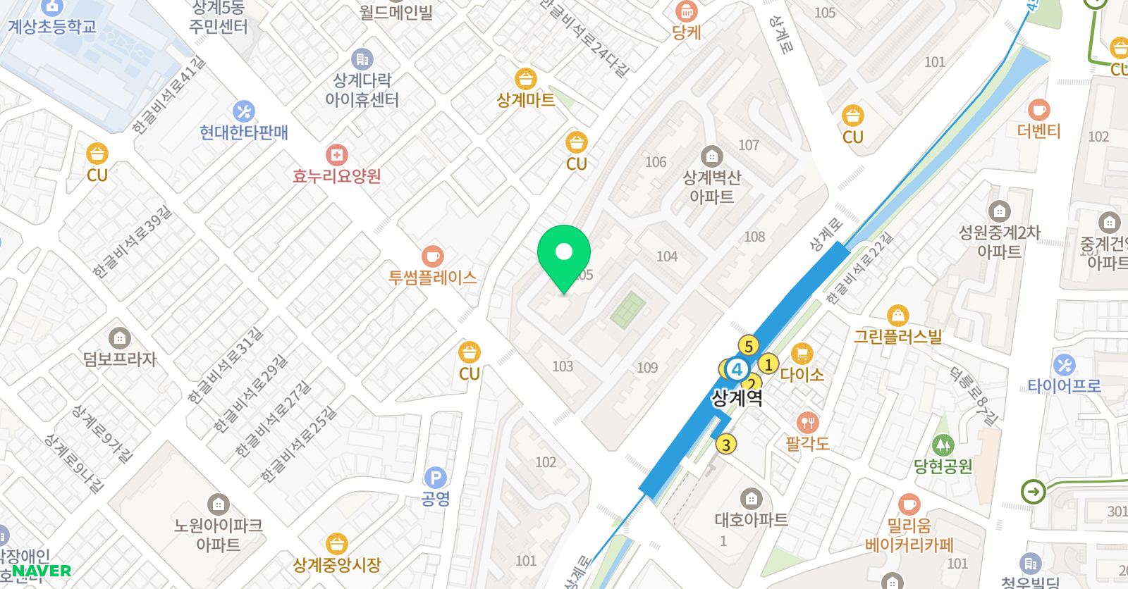 라라 영어 위치