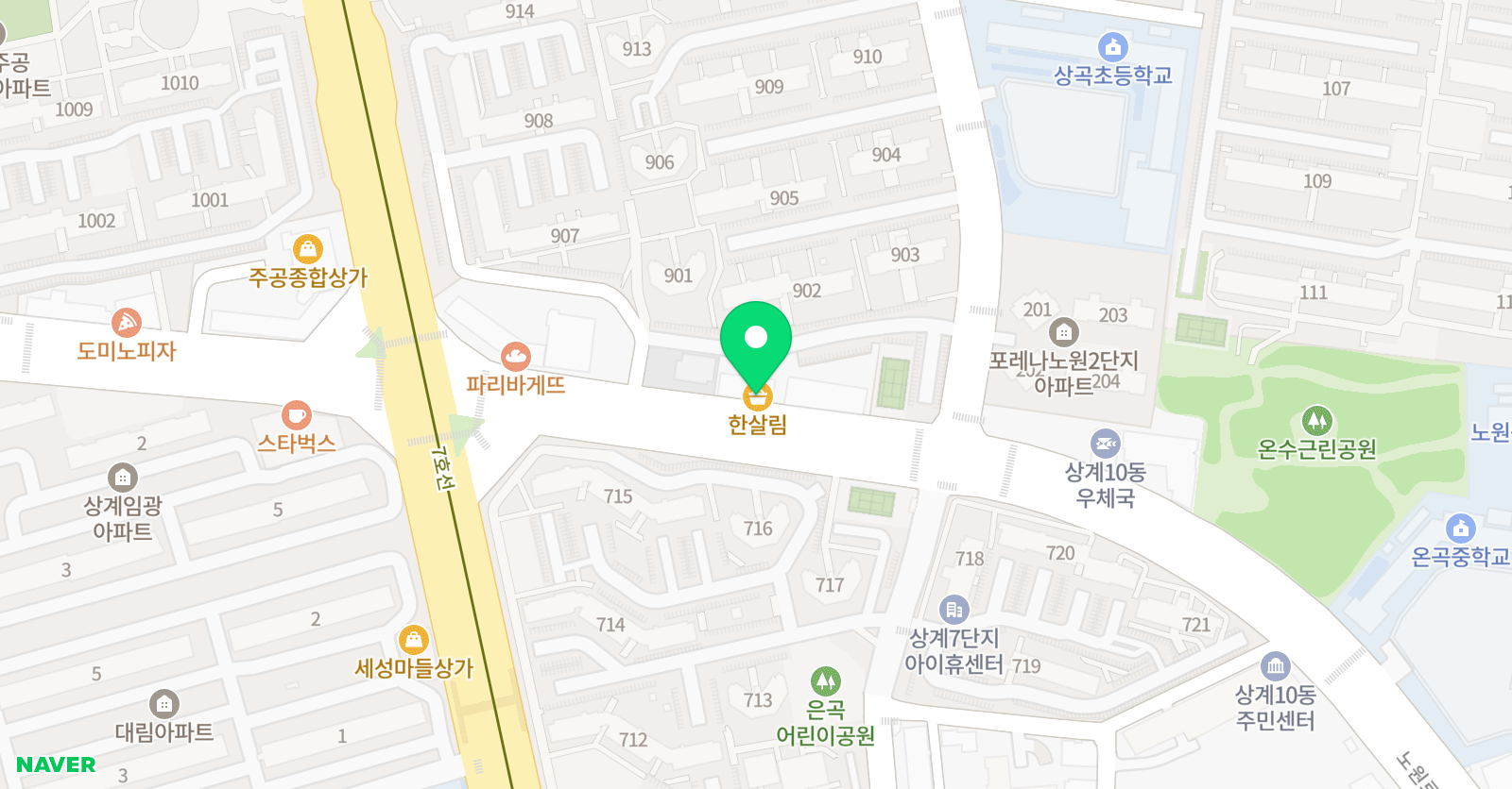 골든벨 수학전문학원 위치