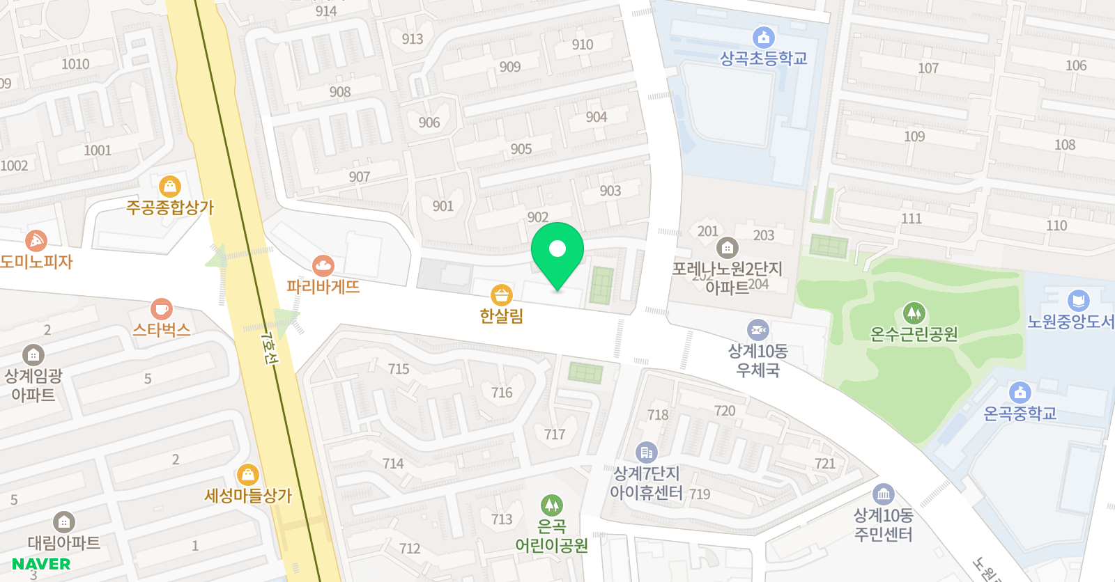 영 피아노교습소 위치