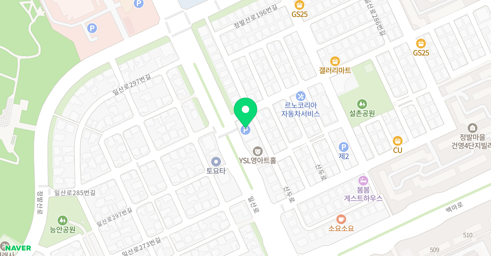 띠울 실용음악학원 위치