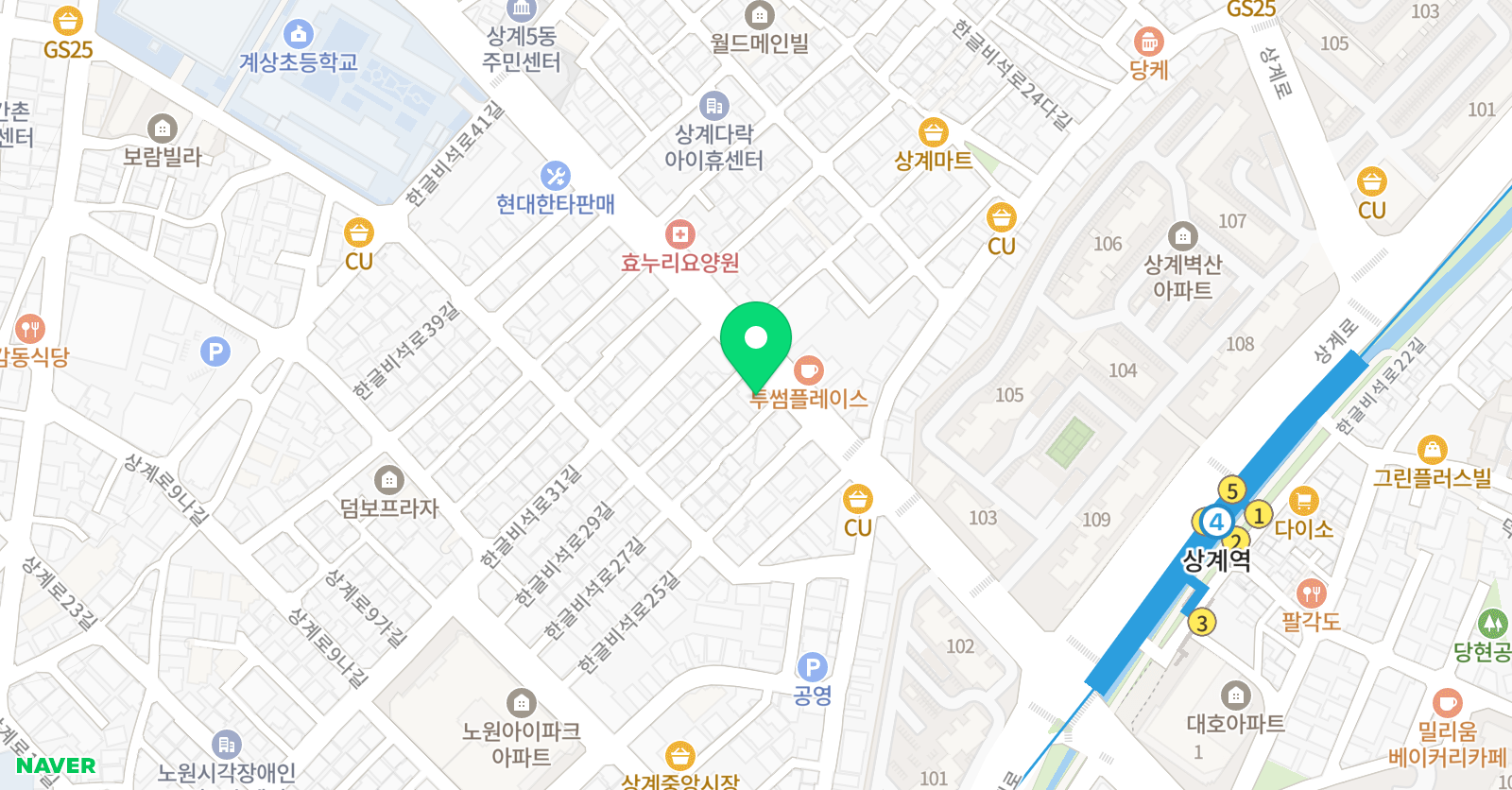 다니엘 학원 위치
