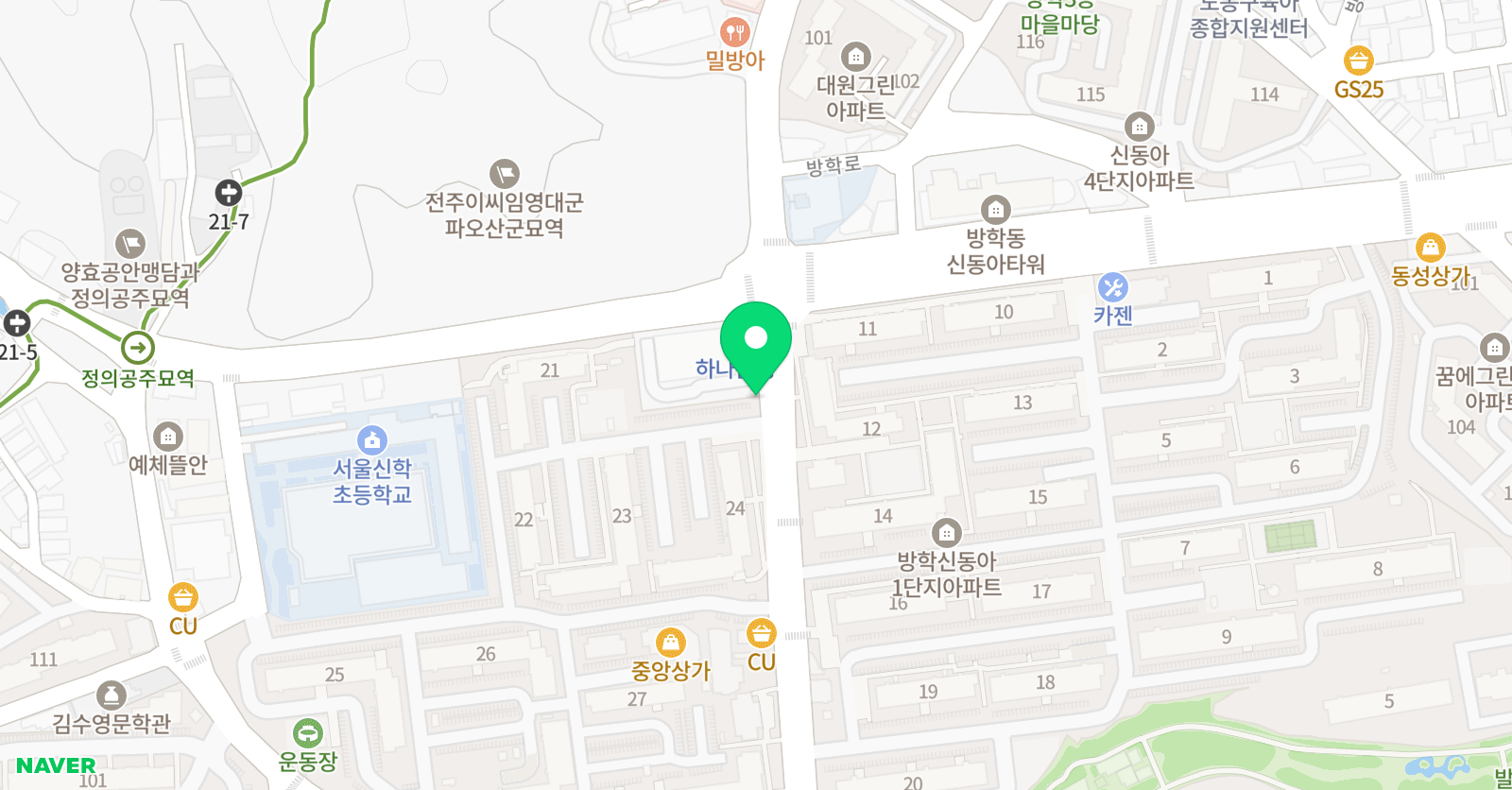 상상+그리다 미술교습소 위치