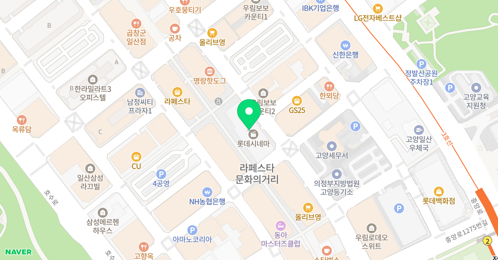 벙커스튜디오 라페스타 댄스학원 위치