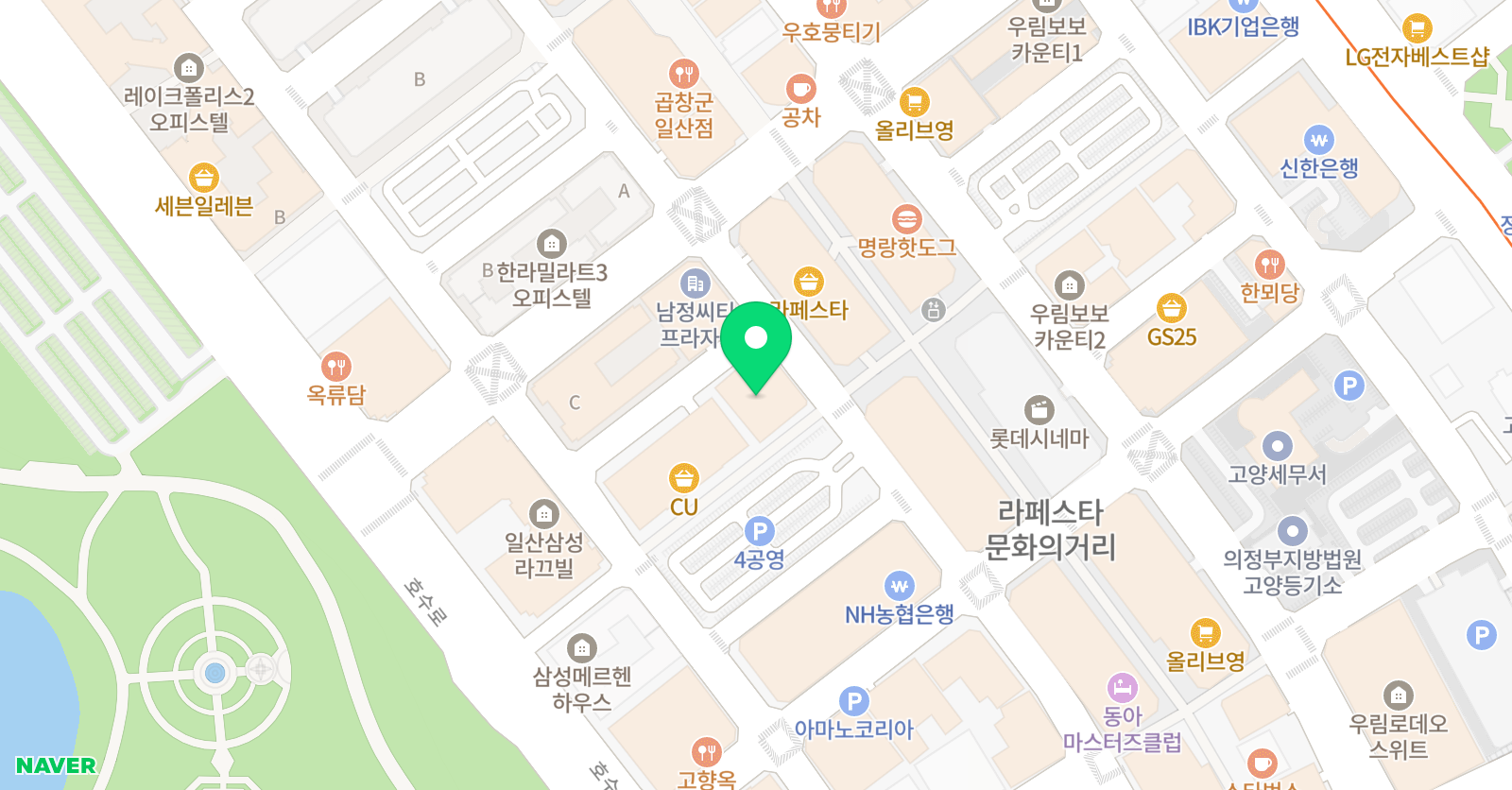 볼륨 실용음악학원 위치