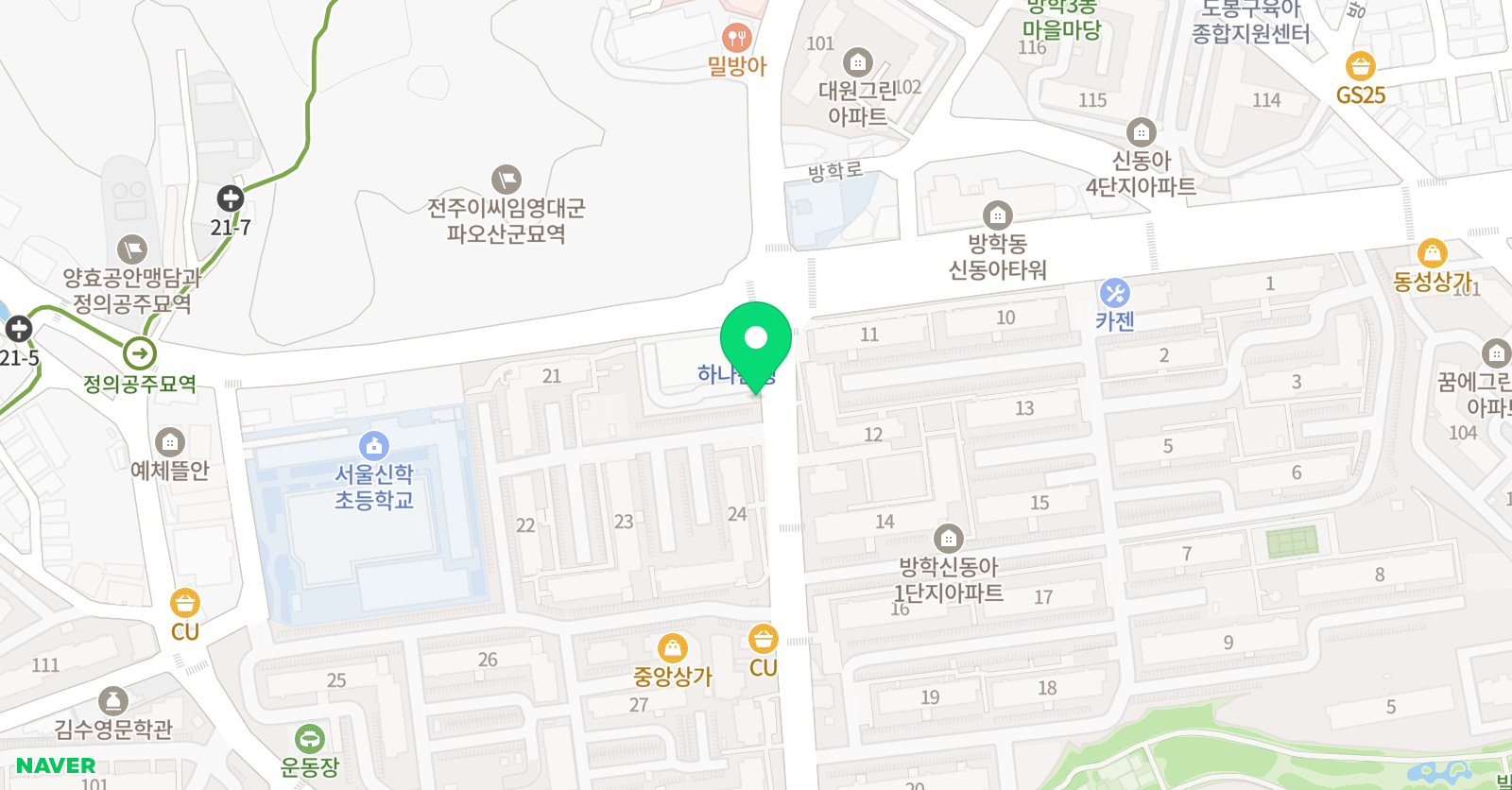 플레이매쓰 수학교습소 위치