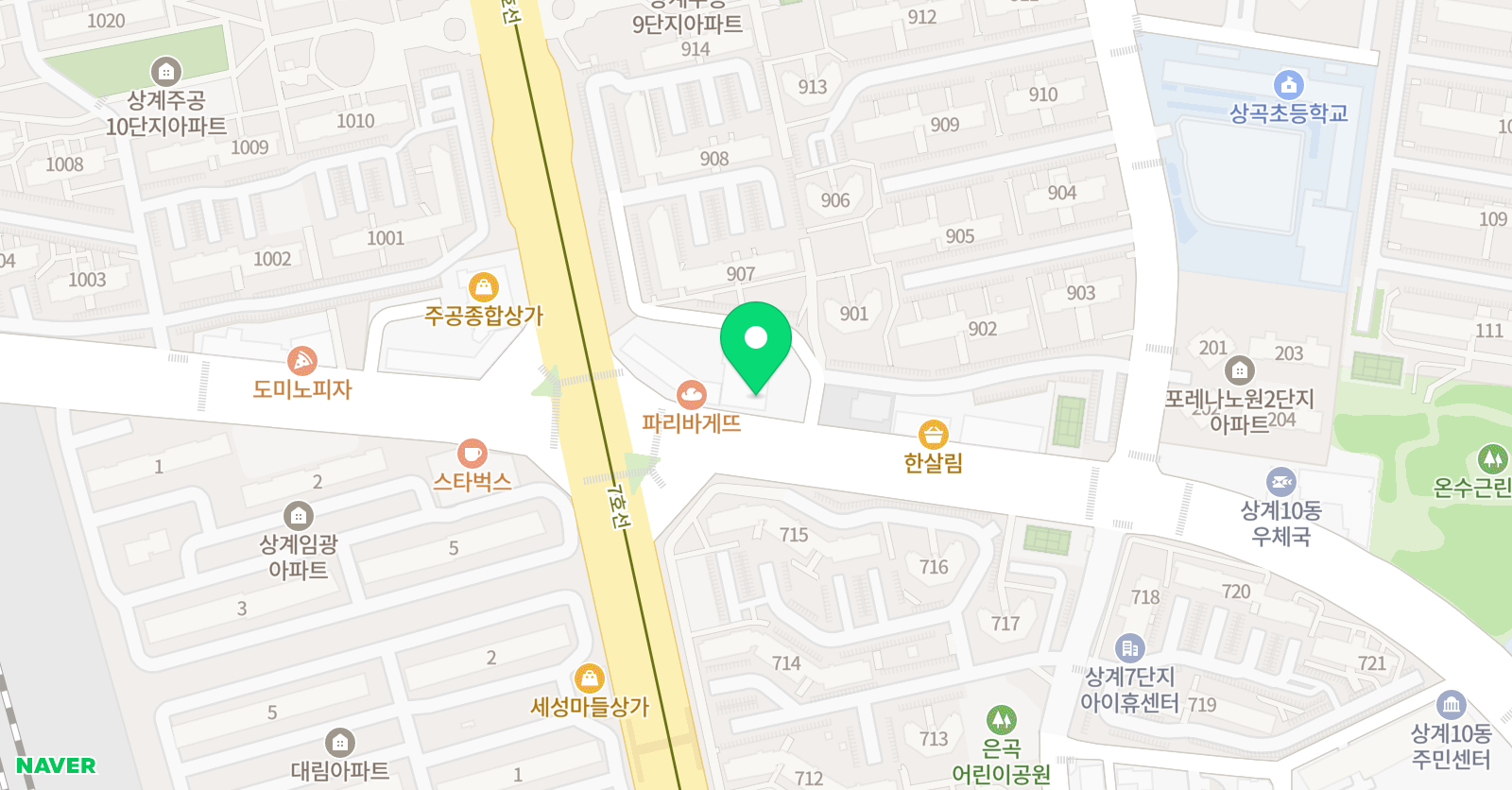 나무기린 미술교습소 위치