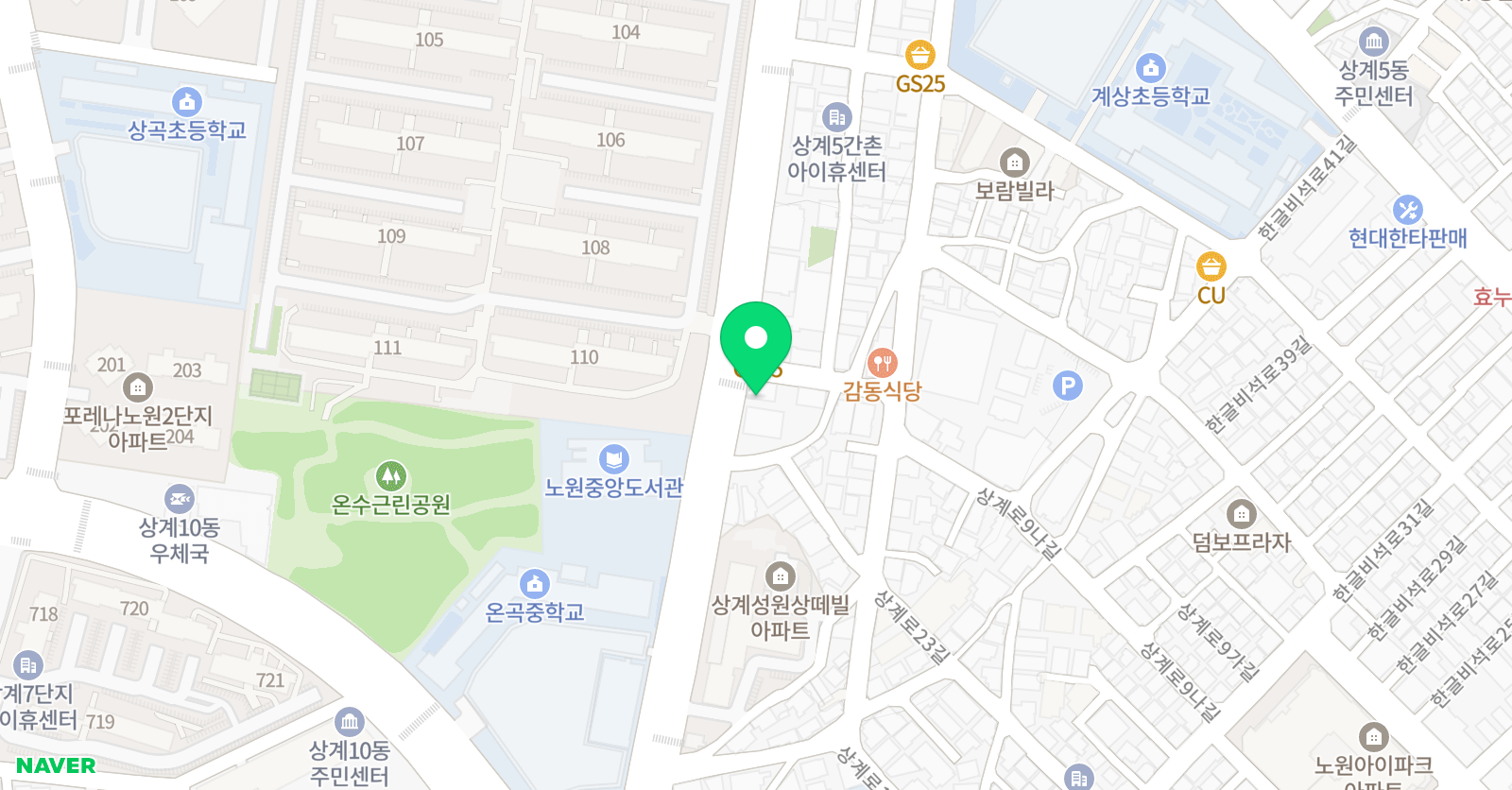 뿌탄스마트 해법수학 위치