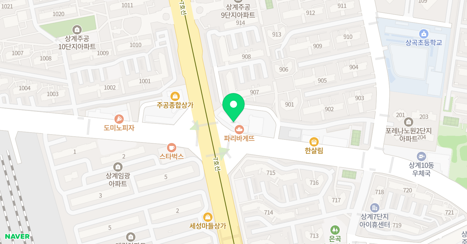 명인 바둑학원 위치