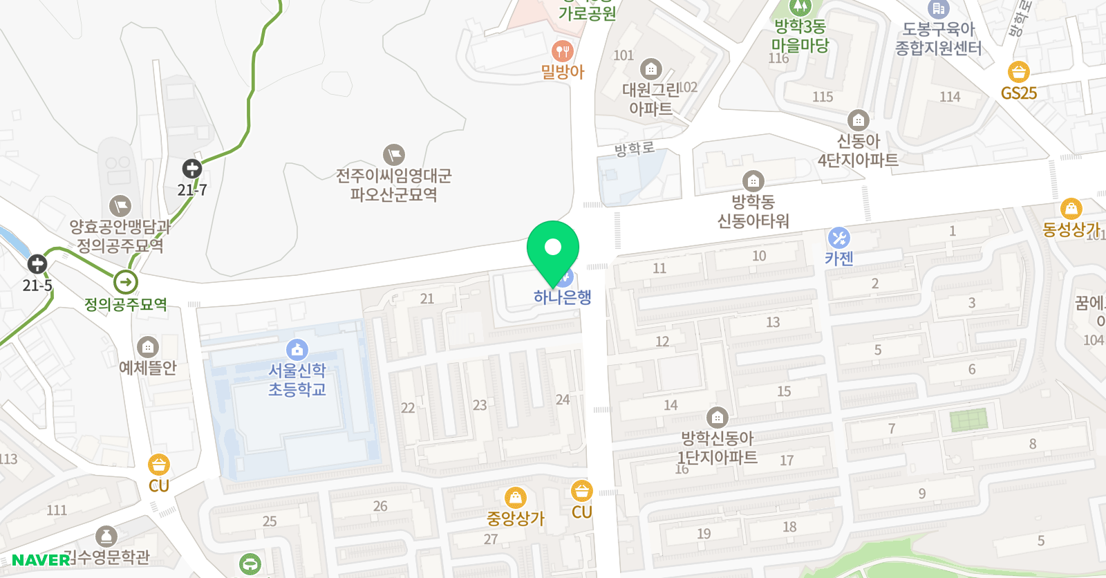 해솔 태권도장 위치