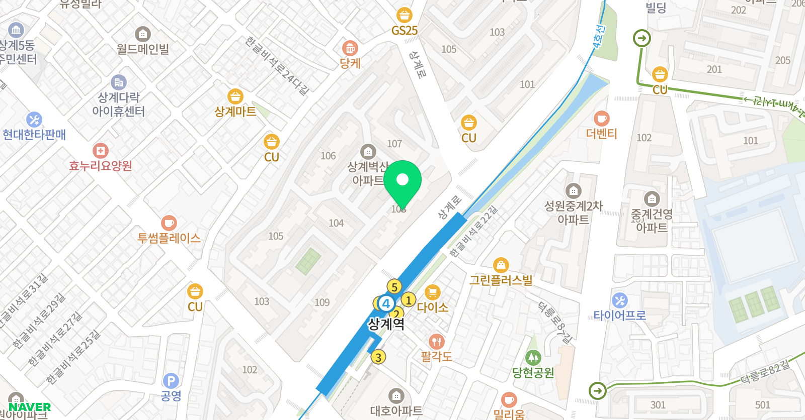 상계벽산해법 영어교습소 위치