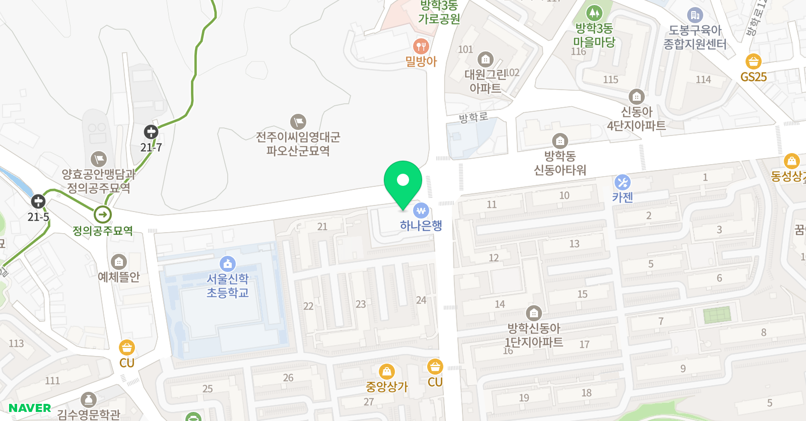 뉴이화 소리음악학원 위치