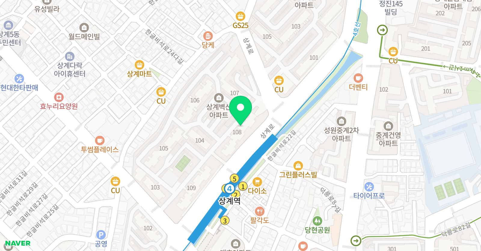 스마트해법 영어 상계벽산TOP교실 위치