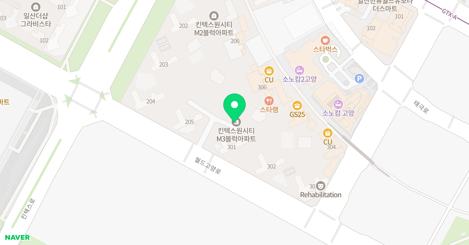 이지파워 연세영어 위치