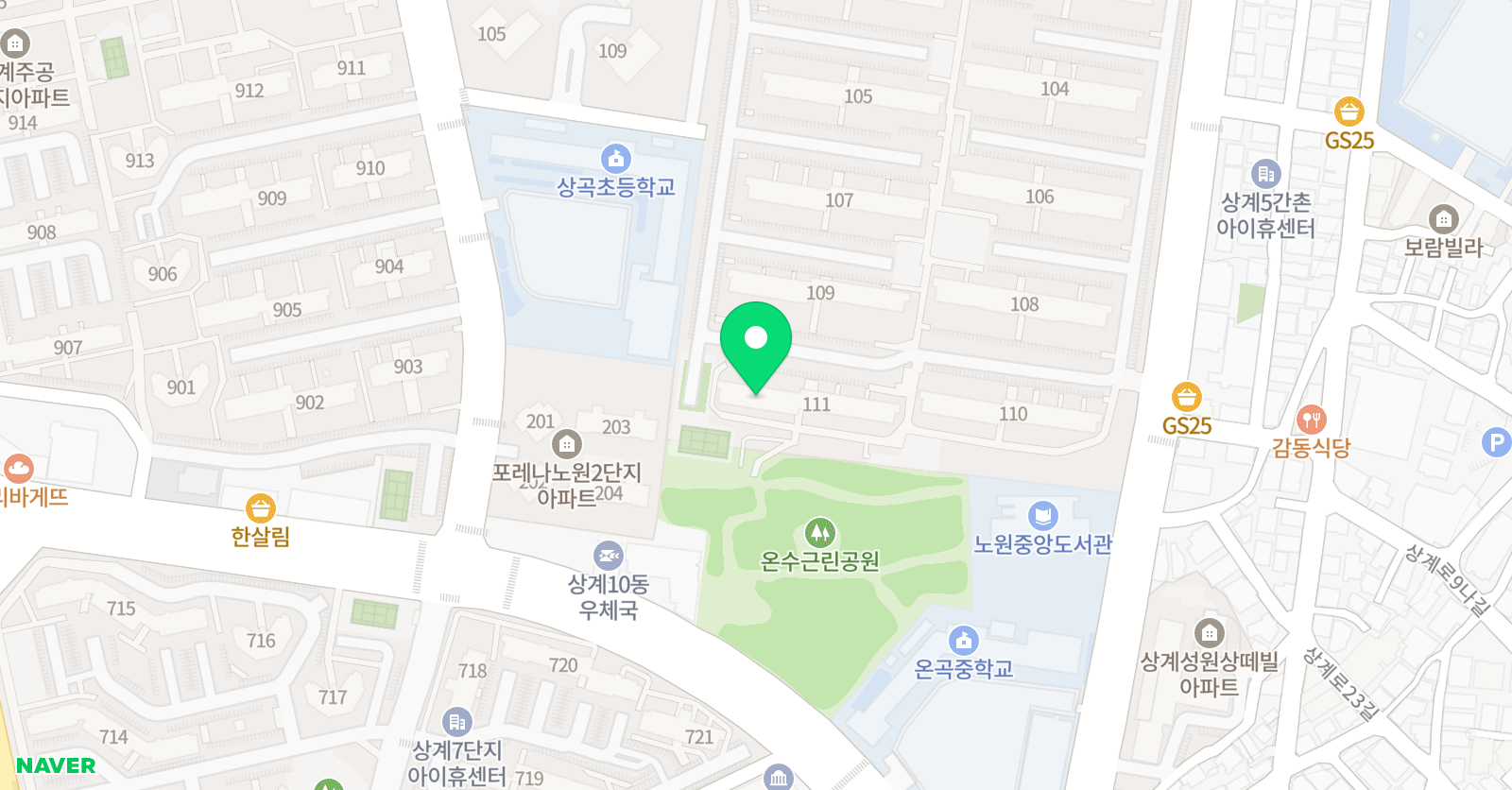 플라톤독서토론논술 상계보람 공부방 위치