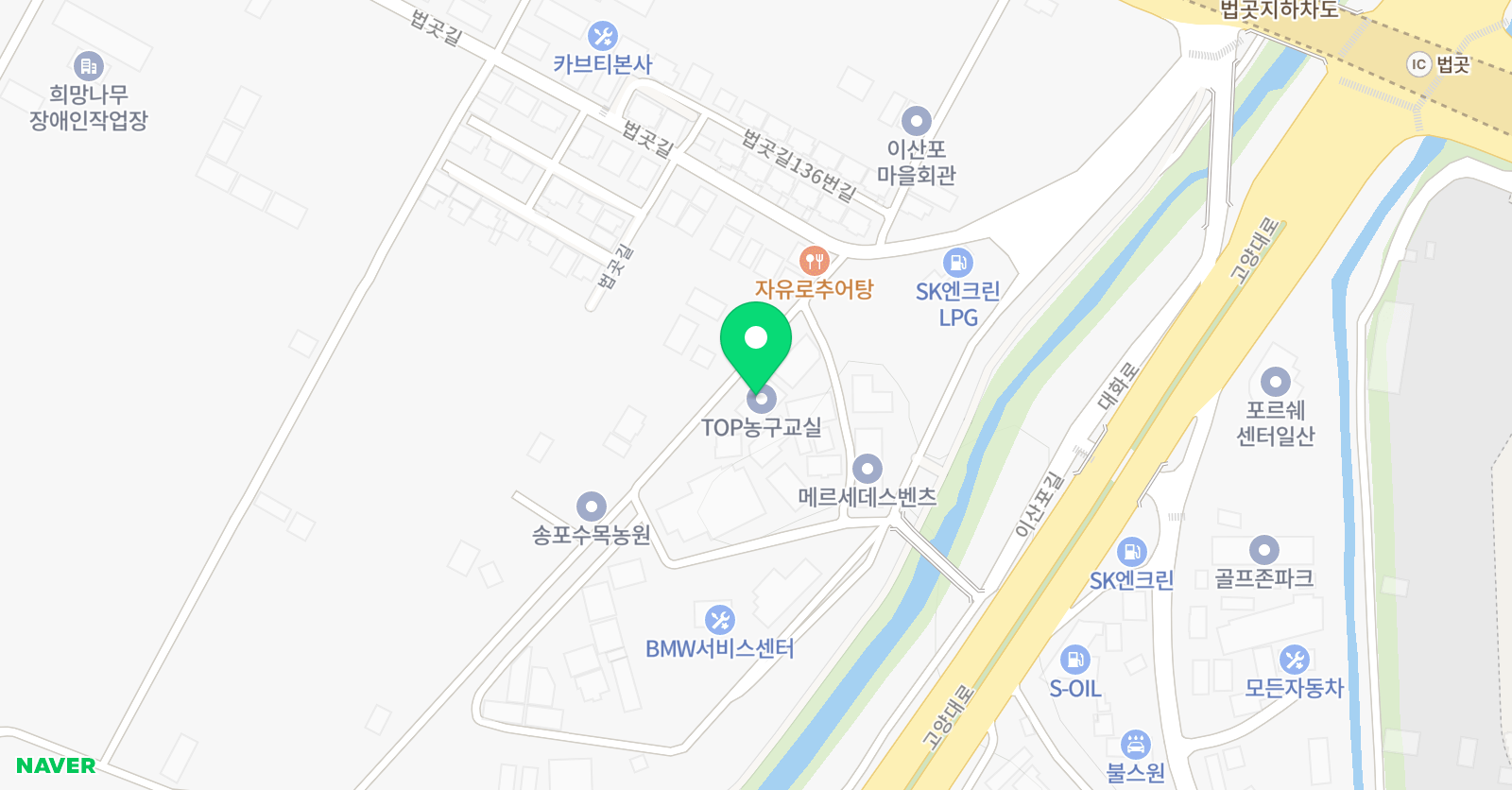 TOP농구교실 고양점 위치