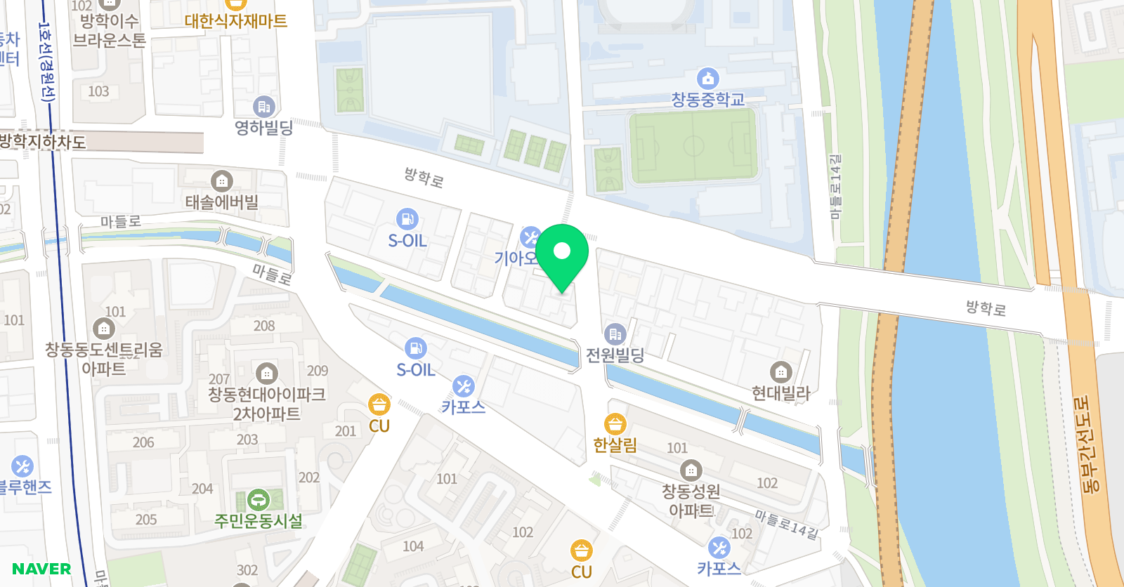 이엠 영수전문학원 위치