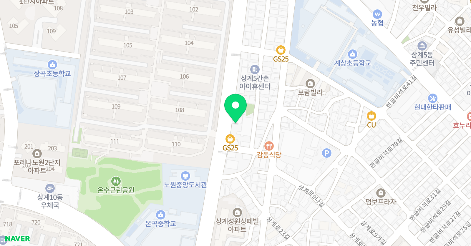 경희대 보람 태권도 위치