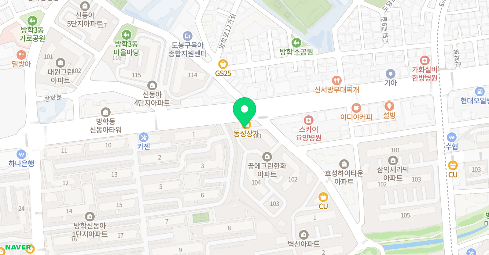 애플트리 뮤직 위치