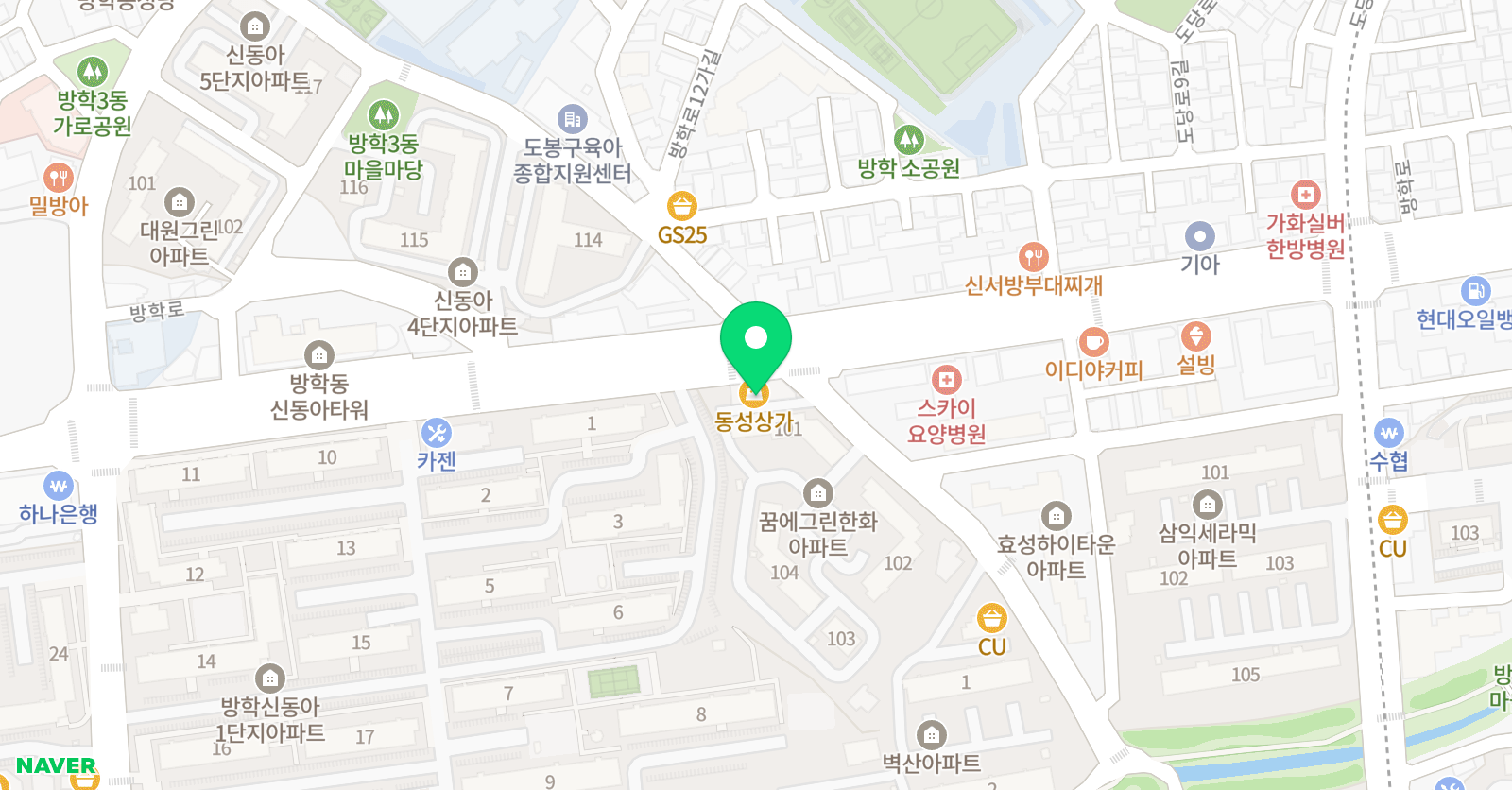 한우리 독서토론 논술 방학 한화 논술교습소 위치