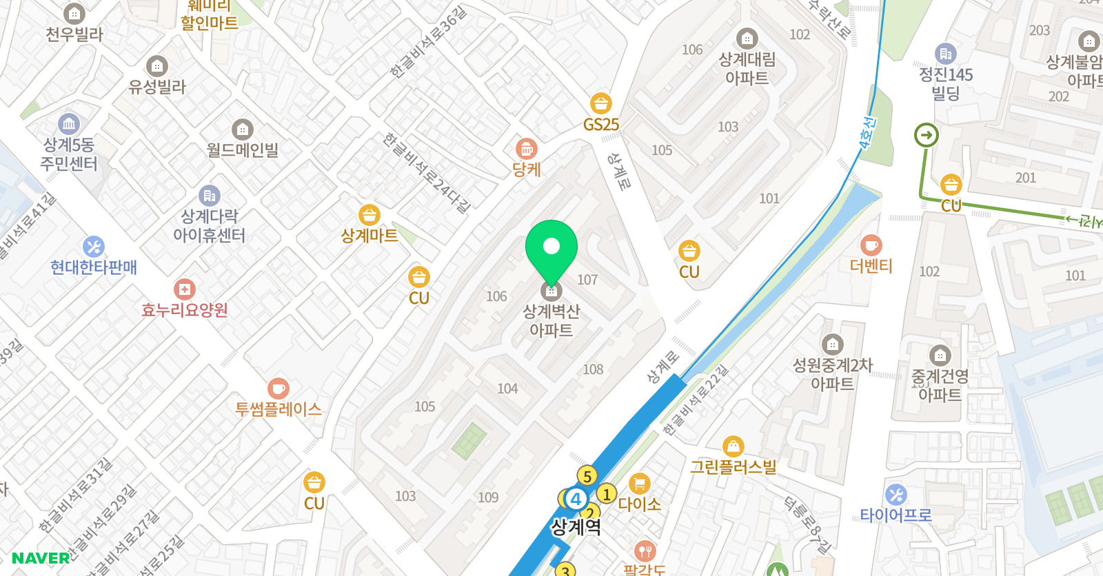 씨투엠 사고력수학 교습소 위치