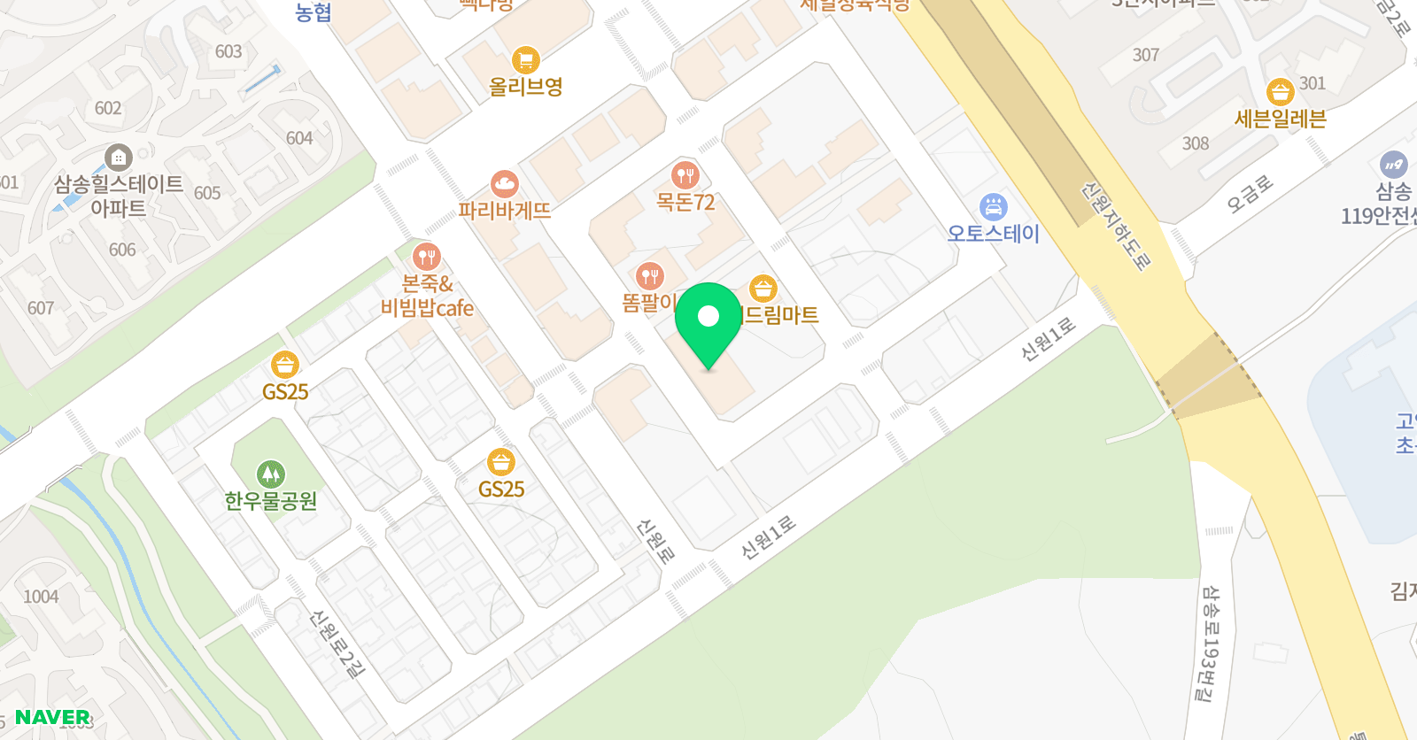 인풀 수영장 위치