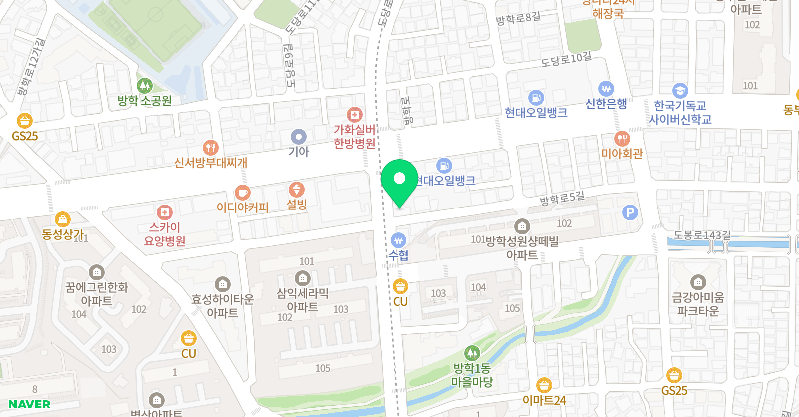 아영 음악학원 위치