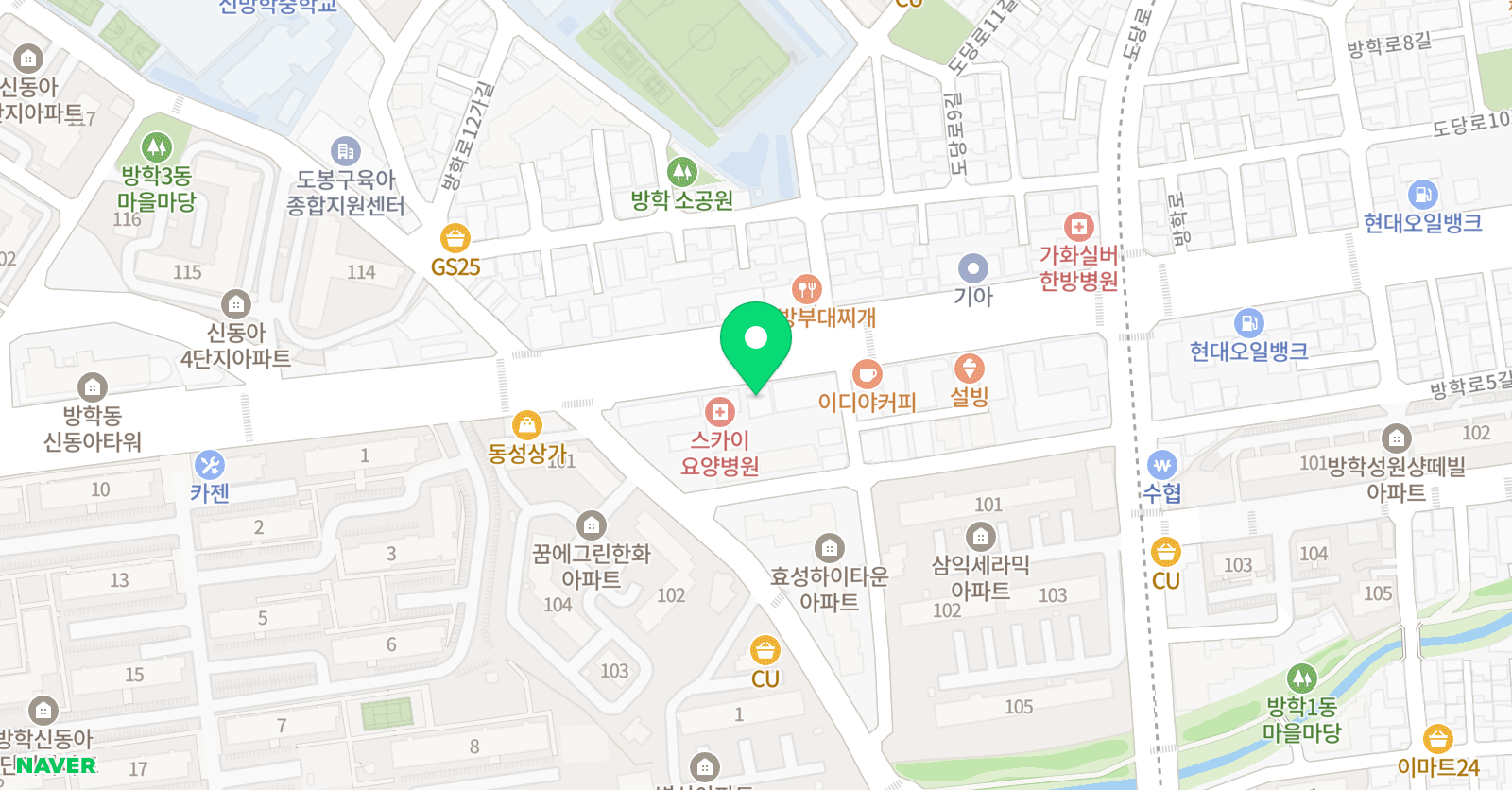 콤마 영수학원 위치