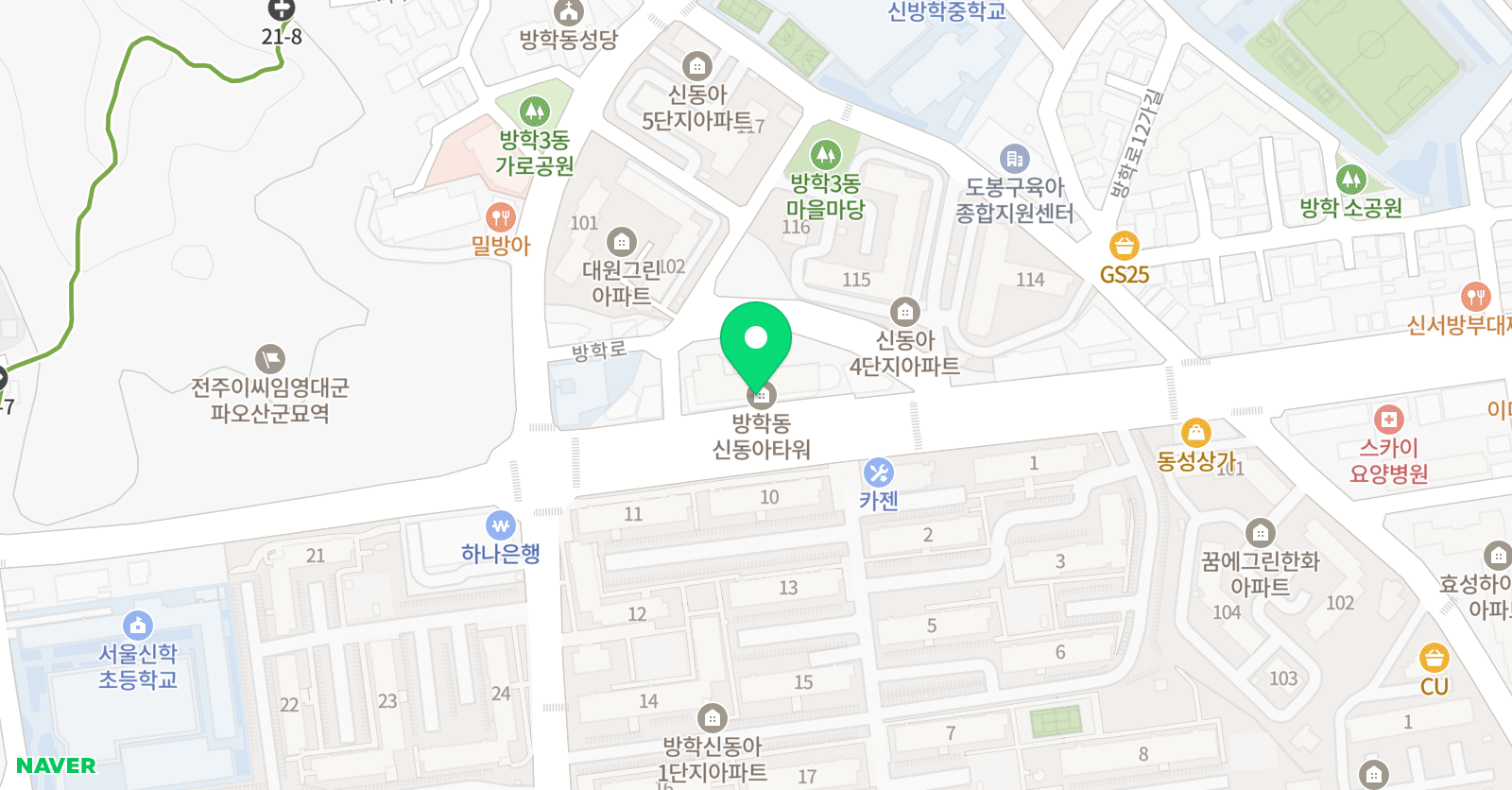 은소화아틀리에 수학교습소 위치