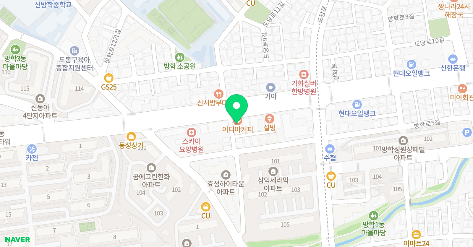 일등교육 학원 위치
