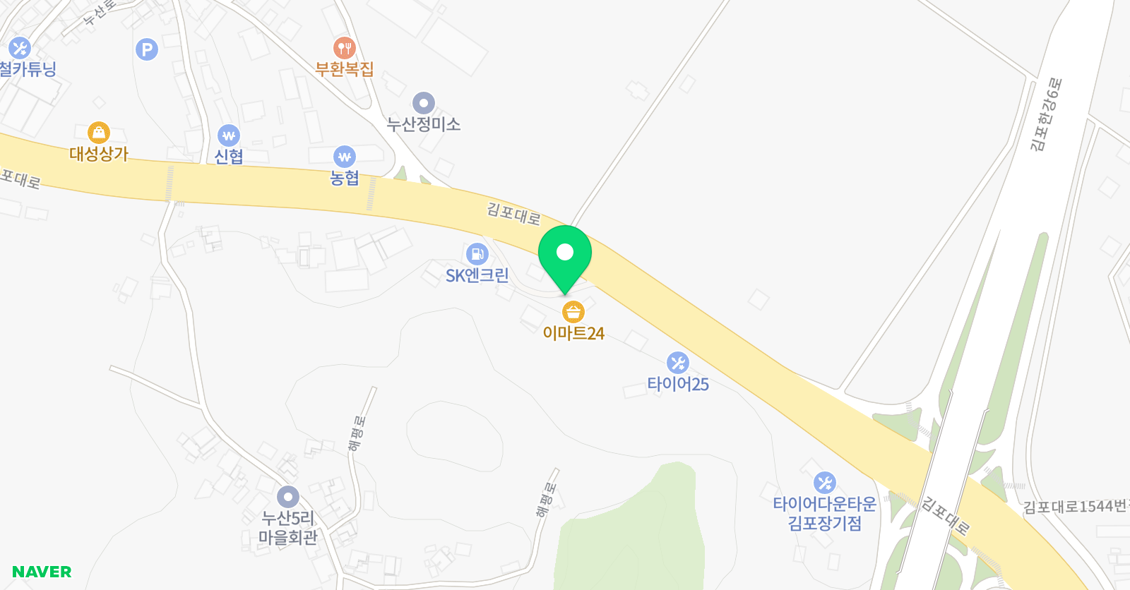 엑시토스포츠 배구학원 김포센터 위치