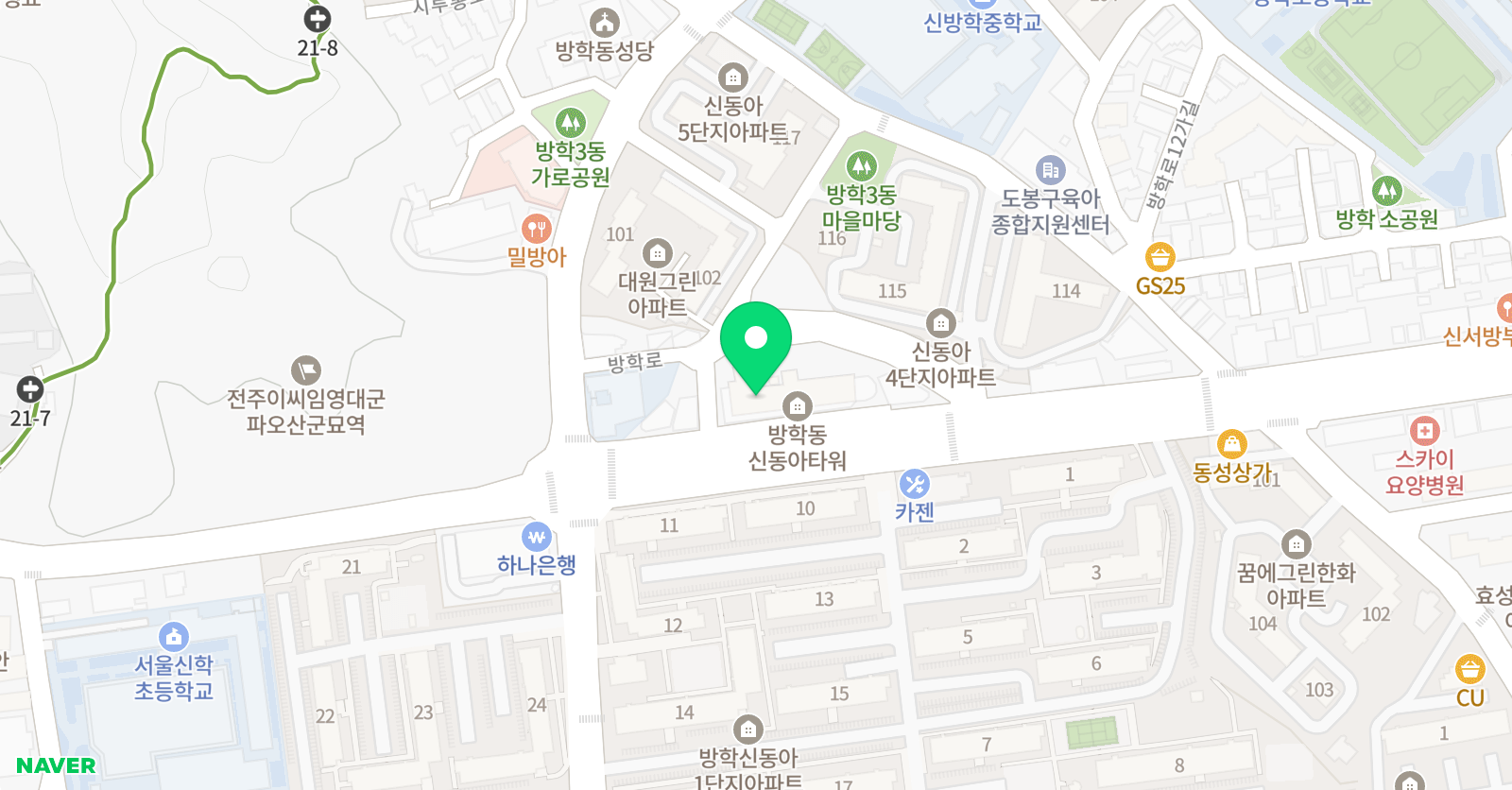 윤선생 우리집앞 영어교실 방학센터 위치