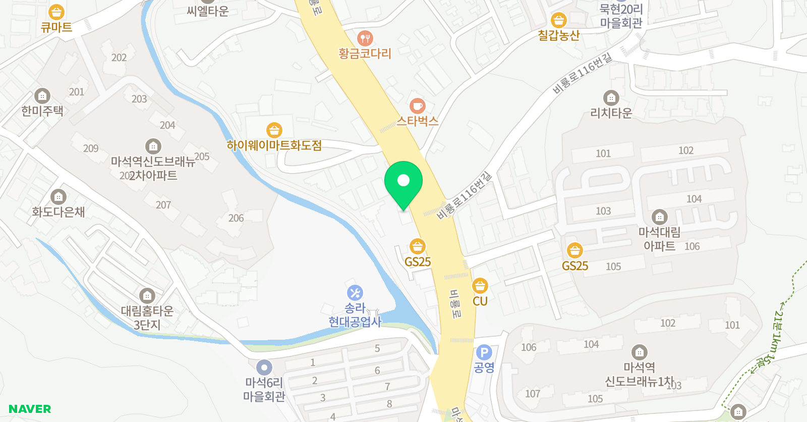 차이와반복 영어수학 학원 위치
