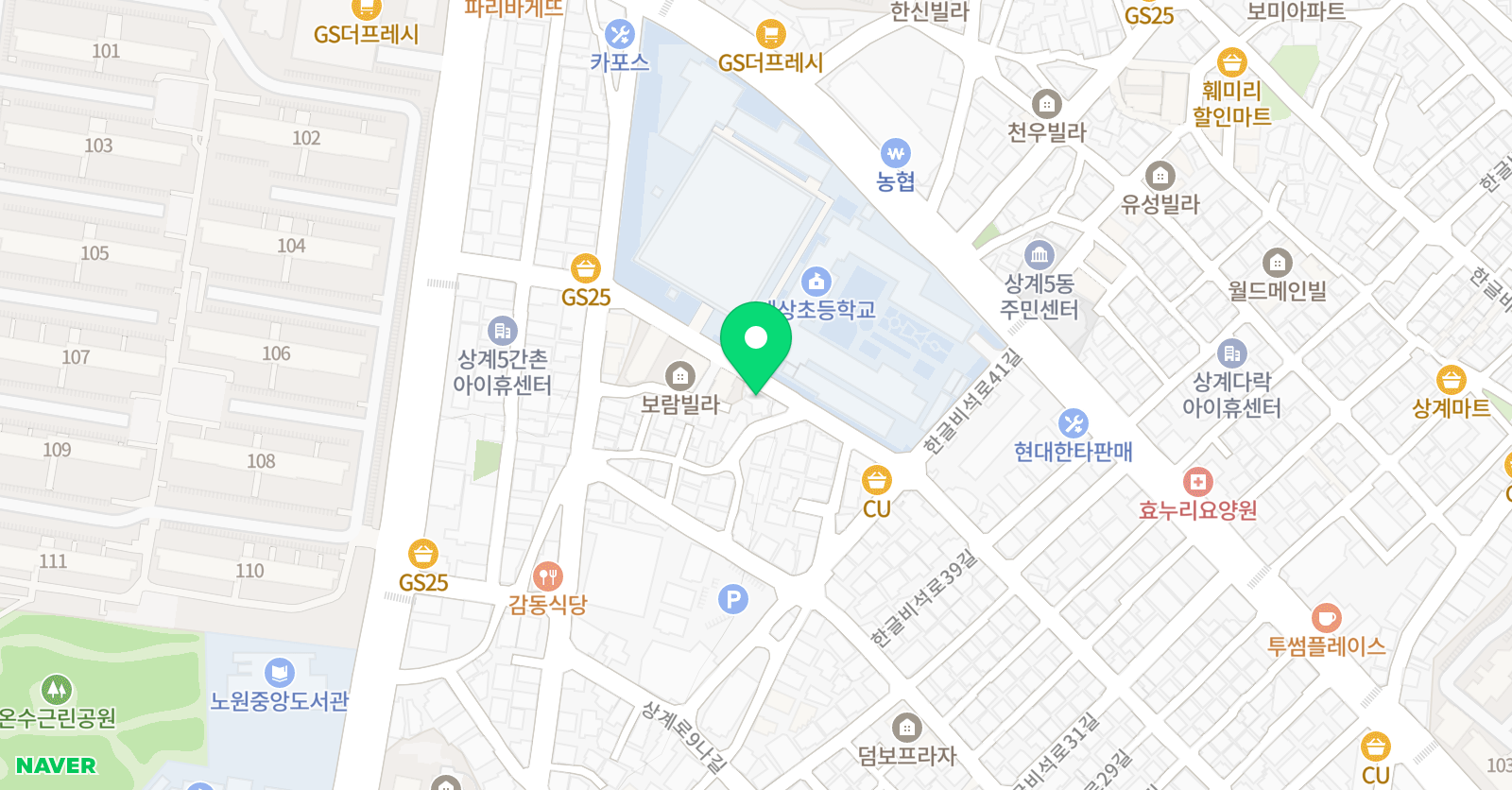 예일 영어수학 위치