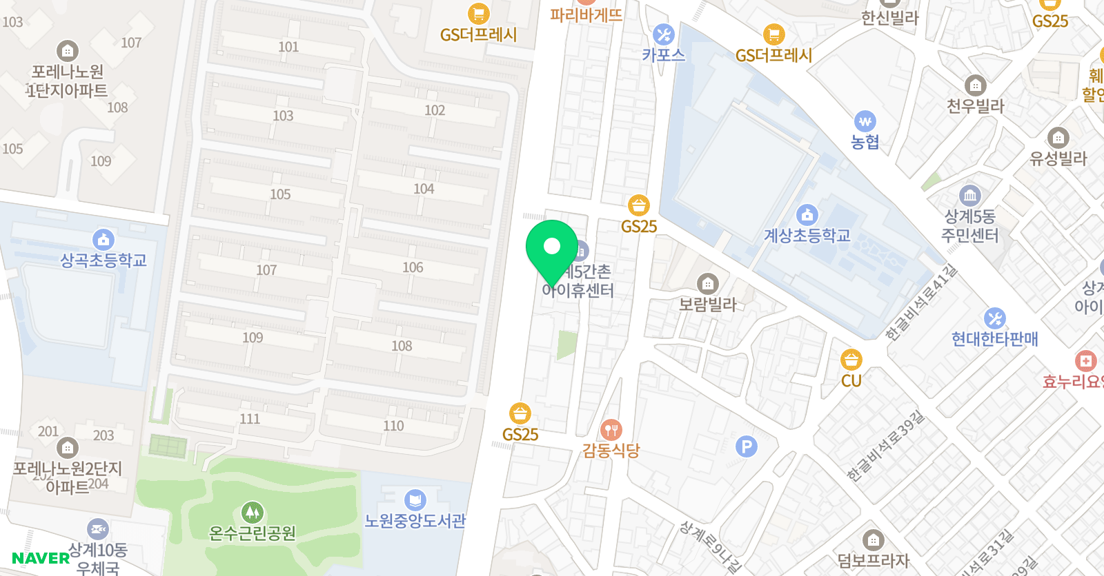 맥스윈 학원 위치