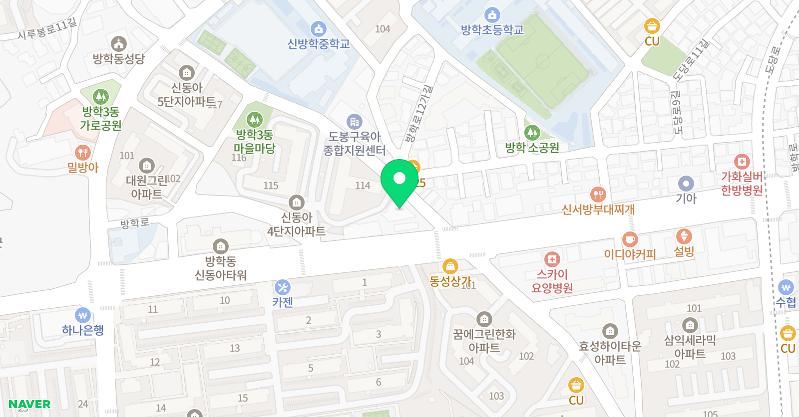 공터영어 프렌즈아카데미 위치