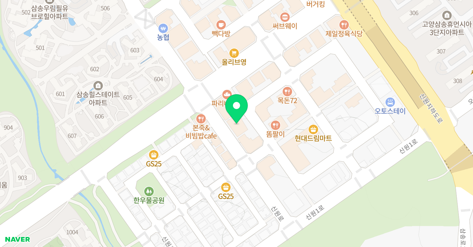 한국축구 아카데미 위치