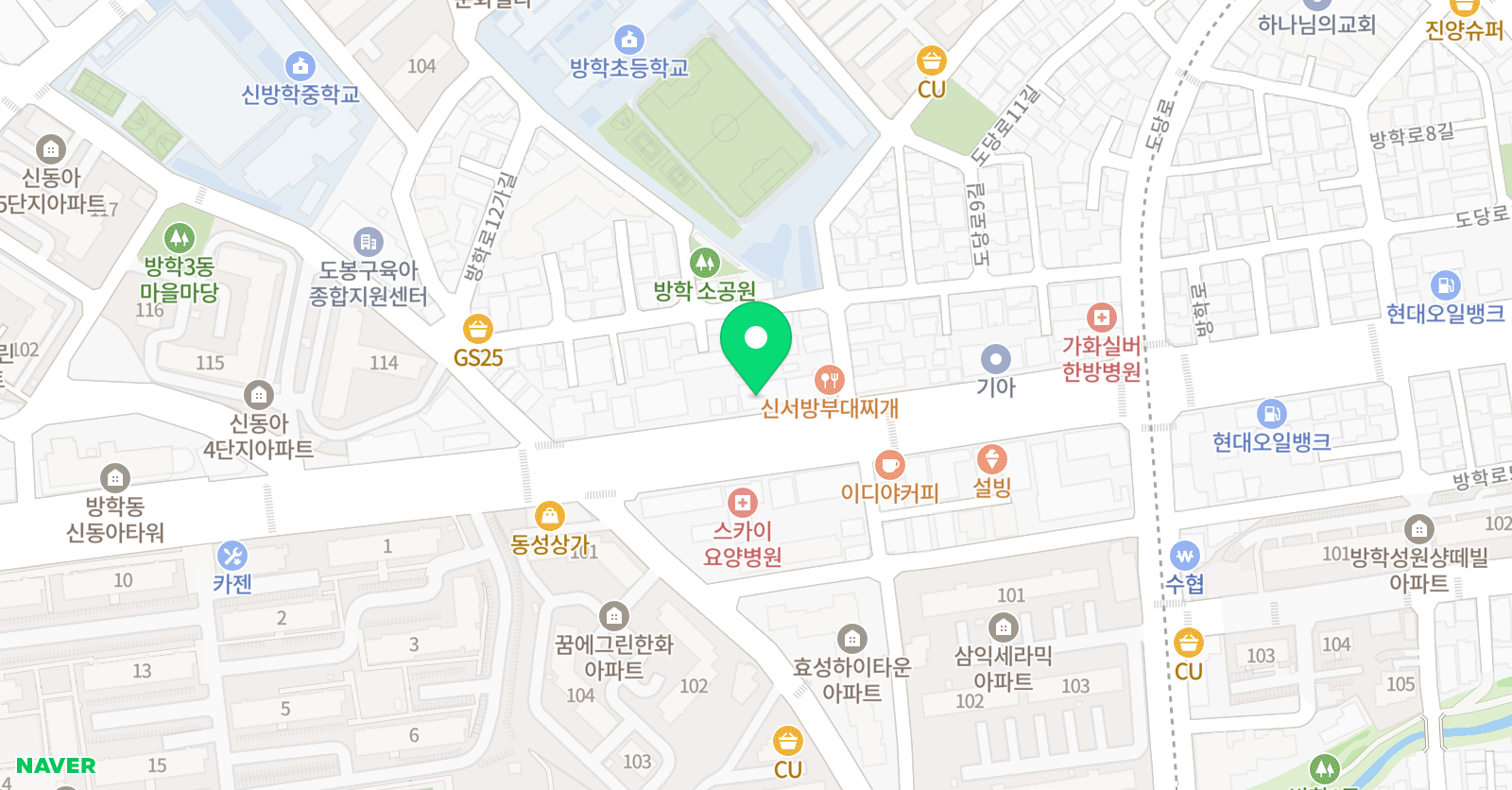 대성세그루 학원 위치