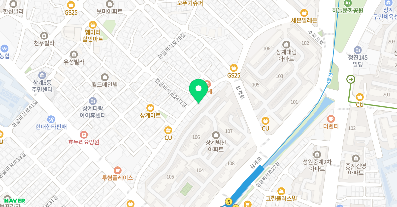 한스 상계 실용음악학원 위치