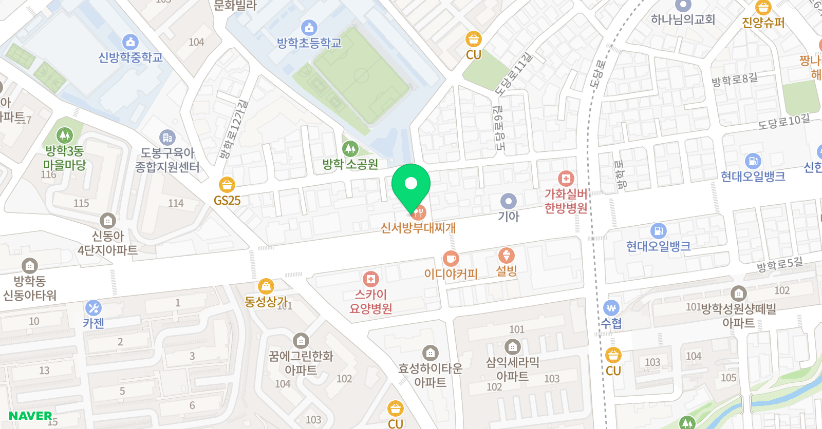 점핑클럽 YSKA 방학센터 위치