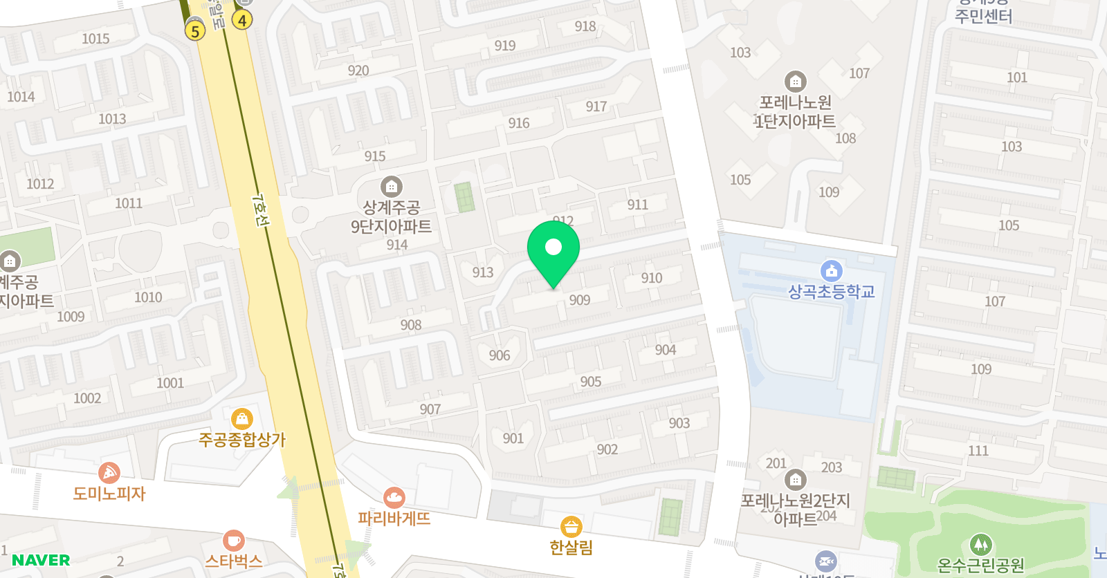 링키영어 상계9단지점 위치