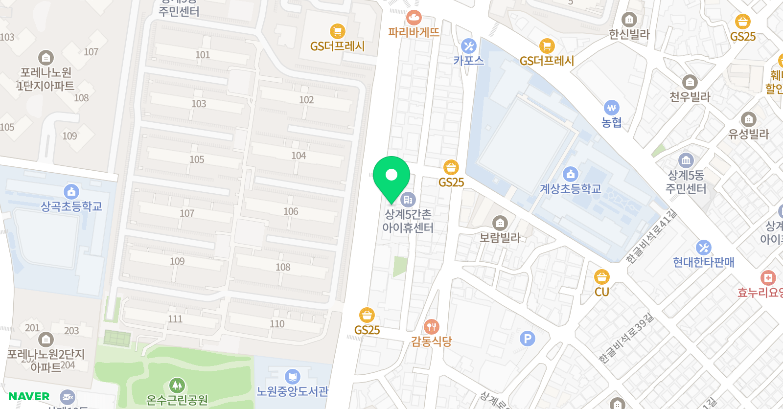 올림포스 학원 위치