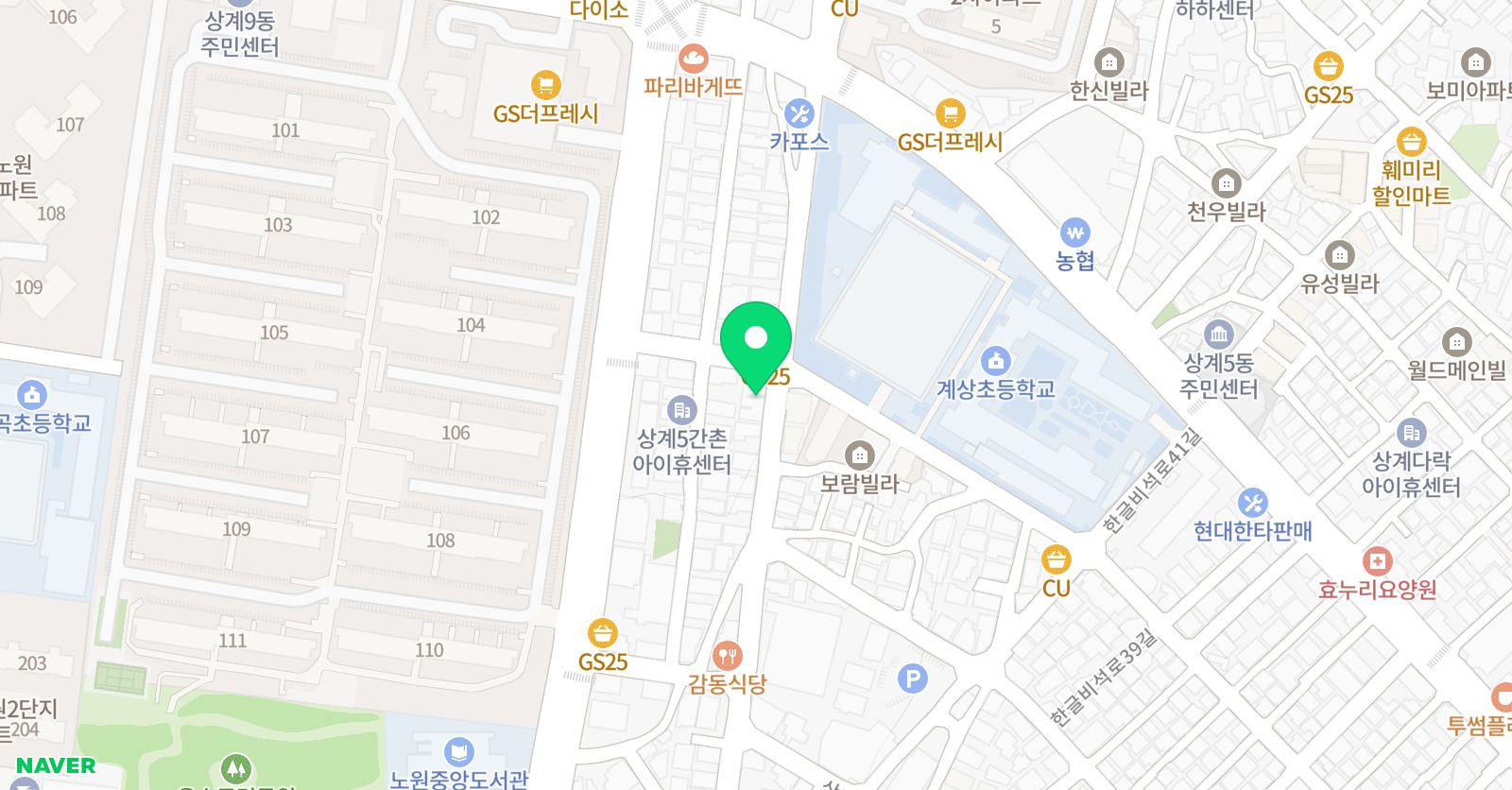 더쎈 수학전문학원 위치
